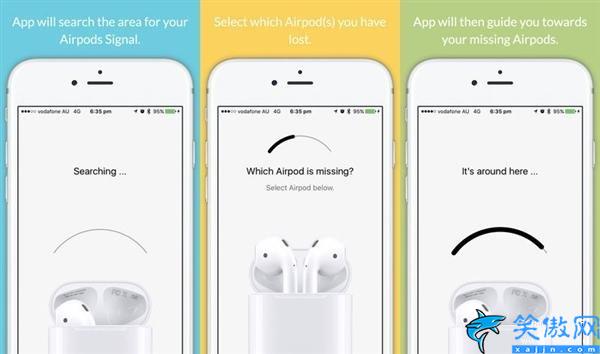 耳机不见了怎么用手机找,苹果AirPods耳机丢了找回方法