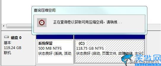 新买的固态硬盘分区教程,电脑固态硬盘的合并与分区