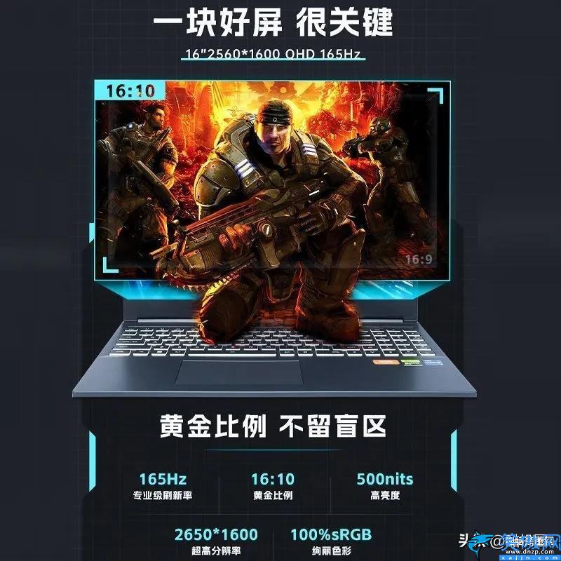 火影T6A笔记本怎么样,火影T6A介绍