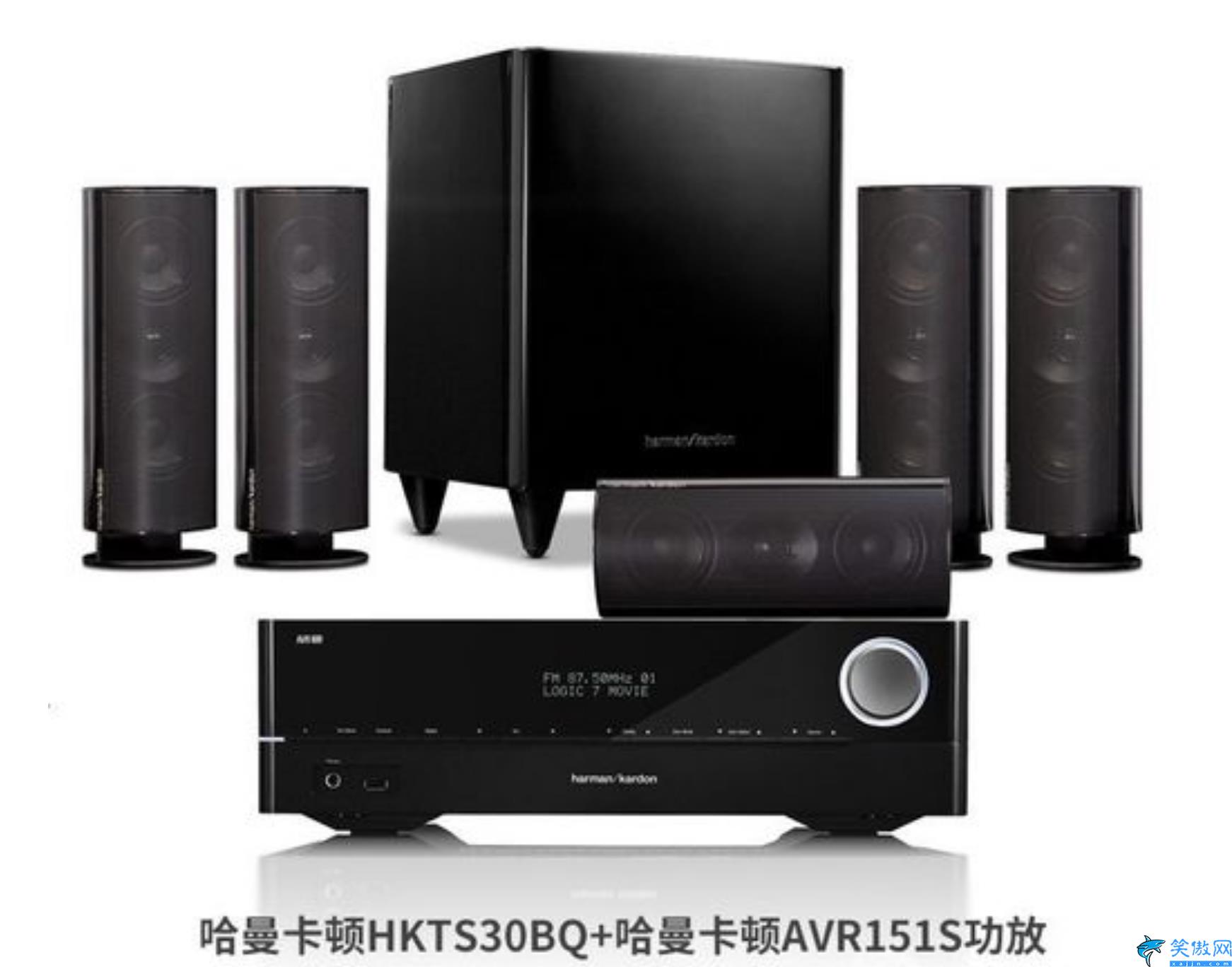 jbl和哈曼卡顿哪个好,音箱品牌jbl和哈曼卡顿介绍
