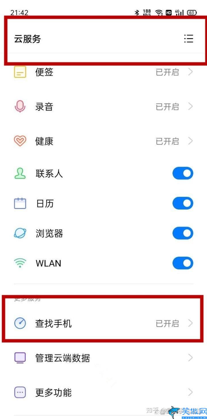 oppo手机忘记密码了怎么解锁,oppo手机破解密码的方法