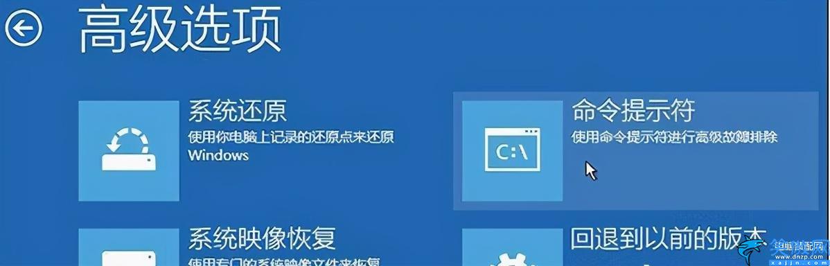 电脑强制关机后无法正常启动怎么办,修复win10开机异常的方法