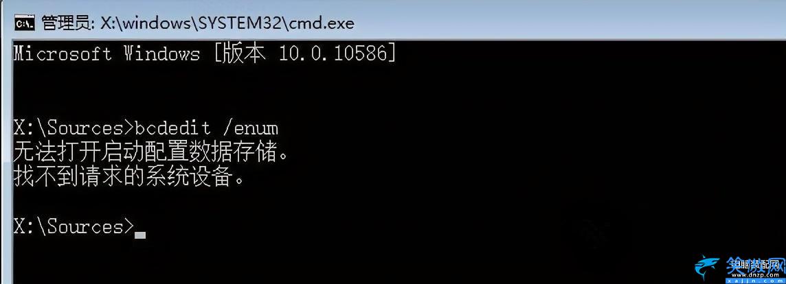 电脑强制关机后无法正常启动怎么办,修复win10开机异常的方法