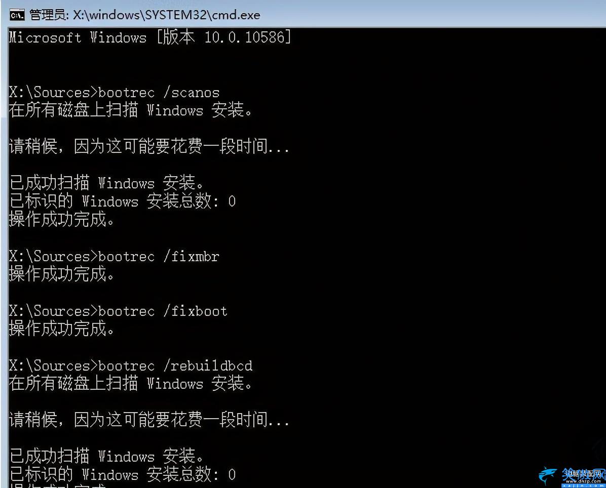 电脑强制关机后无法正常启动怎么办,修复win10开机异常的方法