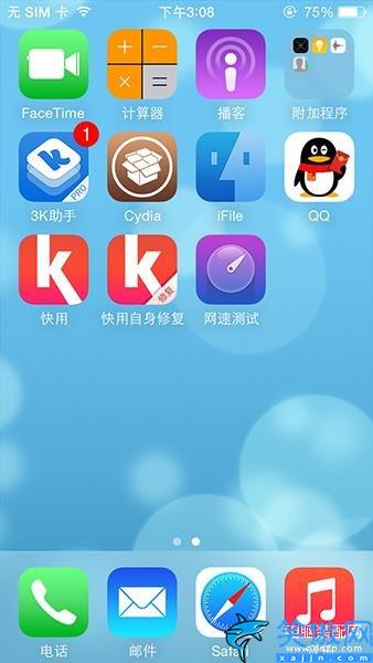 苹果怎么显示网速多少,查看iPhone手机网速操作流程