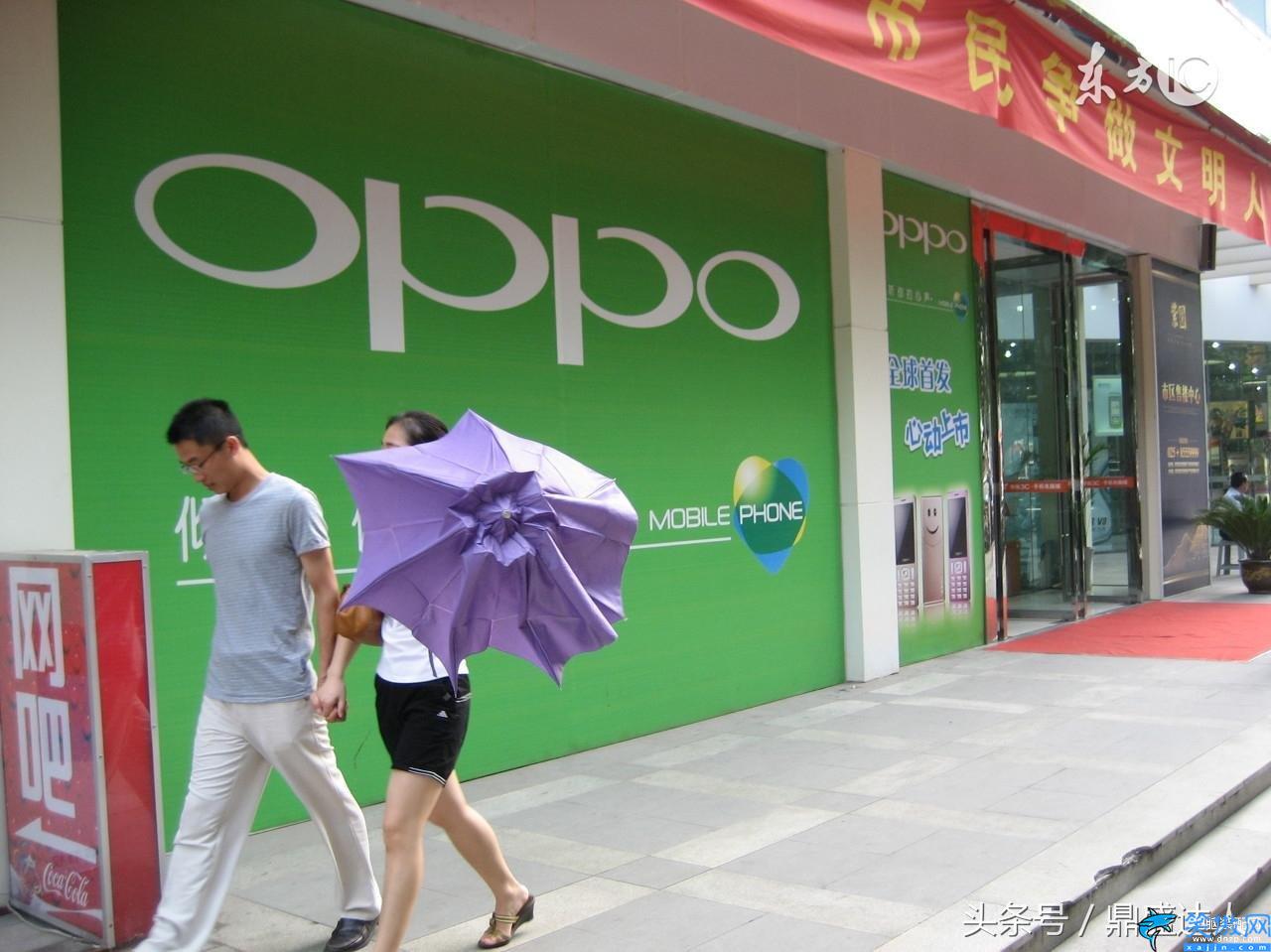 OPPO手机密码忘了怎么办,OPPO手机破解密码的方法