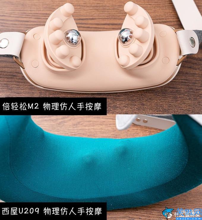 按摩仪怎么选,按摩仪选购指南