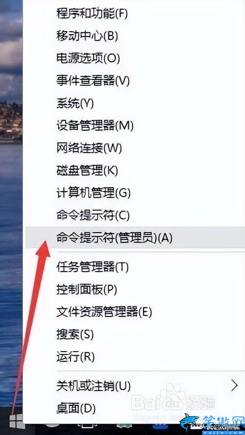 win10休眠怎么设置,in10设置休眠选项诀窍
