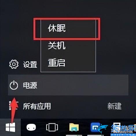 win10休眠怎么设置,in10设置休眠选项诀窍