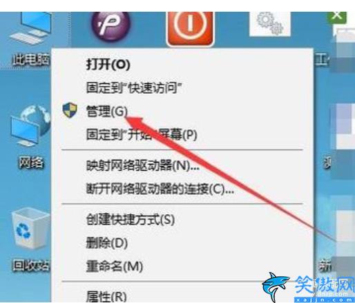 电脑上已禁用ime怎么办,电脑恢复ime功能步骤
