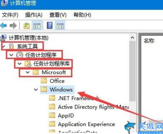 电脑上已禁用ime怎么办,电脑恢复ime功能步骤