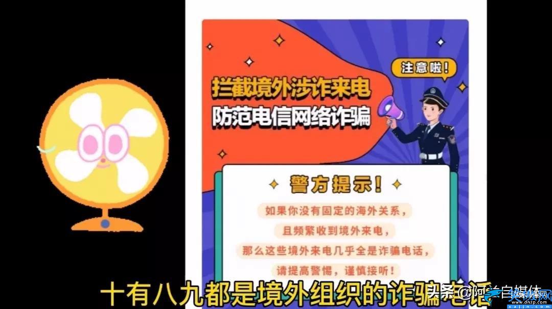收到垃圾短信怎么处理,手机屏蔽垃圾短信的方法