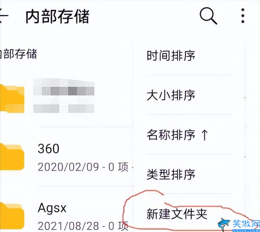 微信图片怎么压缩成文件发送,图片压缩后发送教学