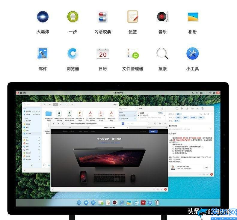 坚果TNT工作站好用吗,Smartisan TNT 系统深度评测