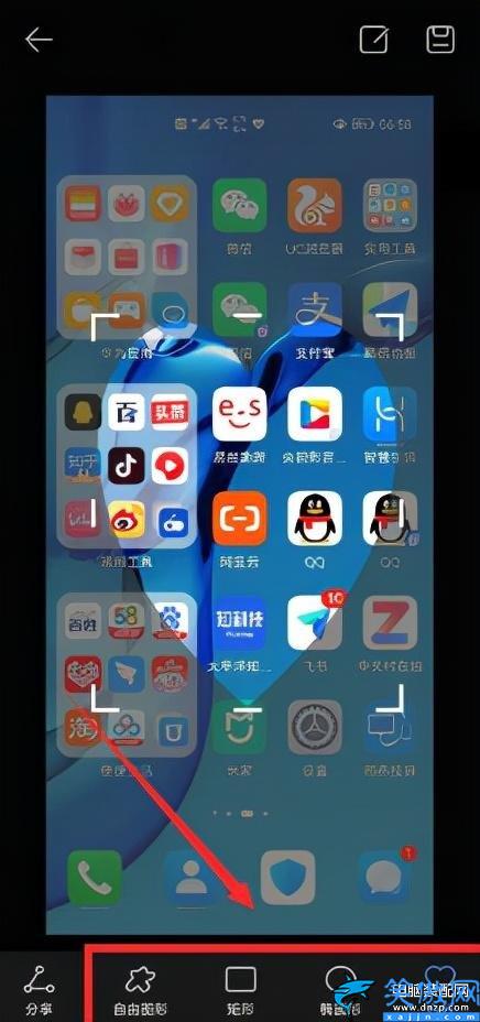 华为nova9怎样截屏,华为nova9截屏方式介绍