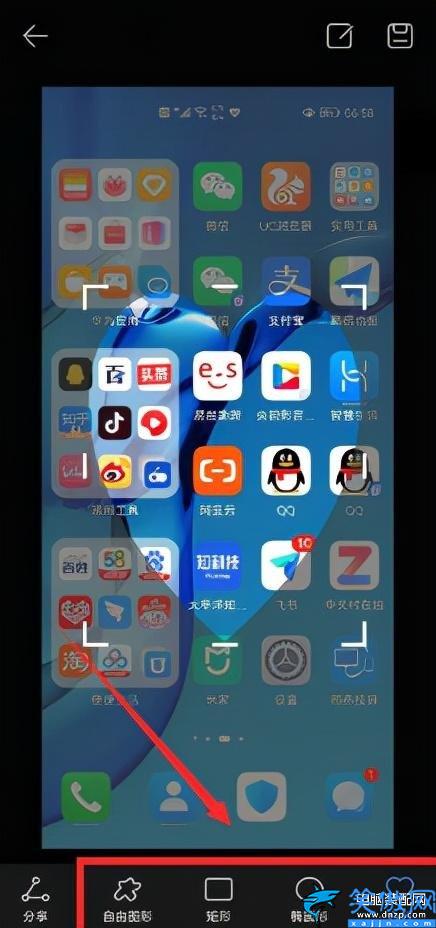 华为nova9怎样截屏,华为nova9截屏方式介绍