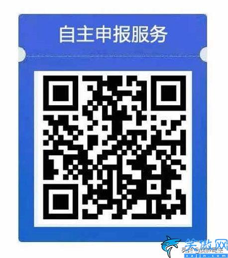 微信里的电子通行证在哪里找,子通行证操作步骤说明来啦