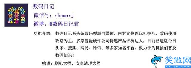 华为手机怎么设置自动开关机,华为手机闹钟这2大玩法