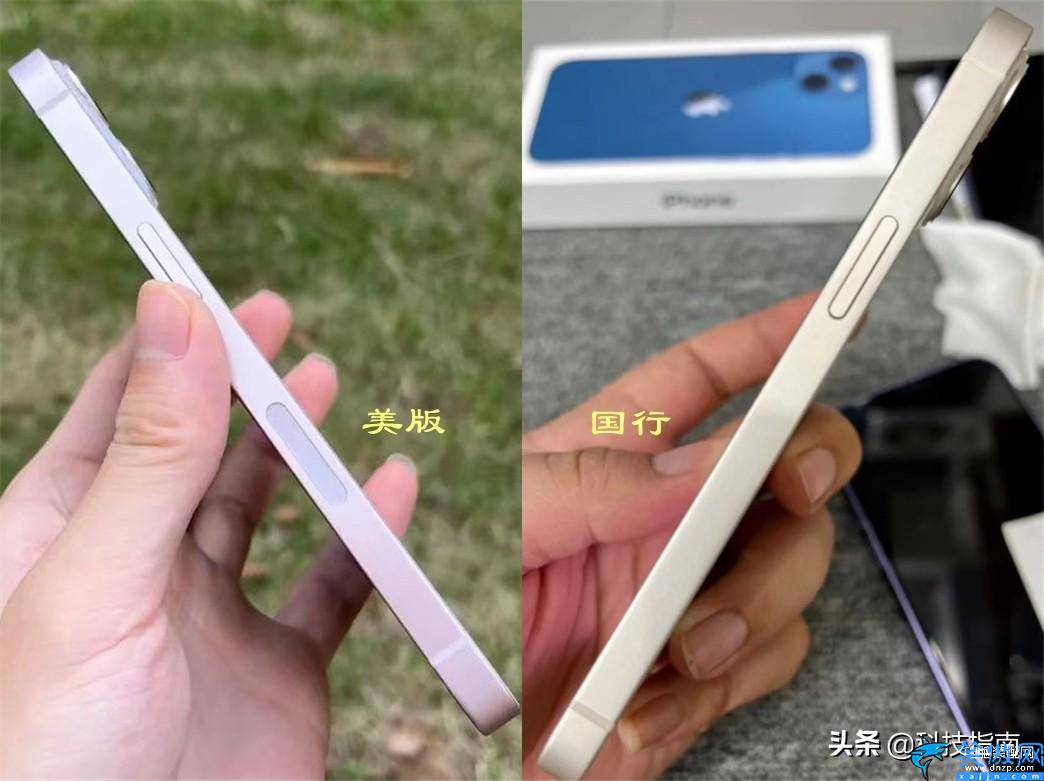 苹果其他版本和国行的区别,iPhone13美版与国行的不同之处