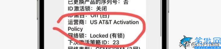 苹果其他版本和国行的区别,iPhone13美版与国行的不同之处