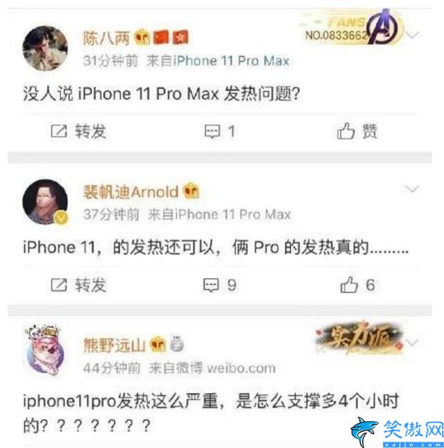 iphone11发热严重是什么原因,苹果11降温的操作技巧