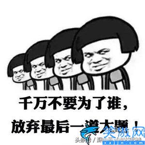 安卓恢复出厂设置后怎么找回照片,安卓手机照片丢失终极恢复教程