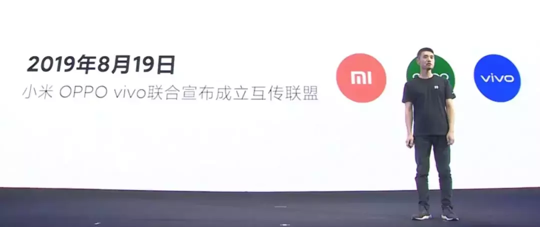 小米mix阿尔法版价格是多少,小米MIX Alpha报价