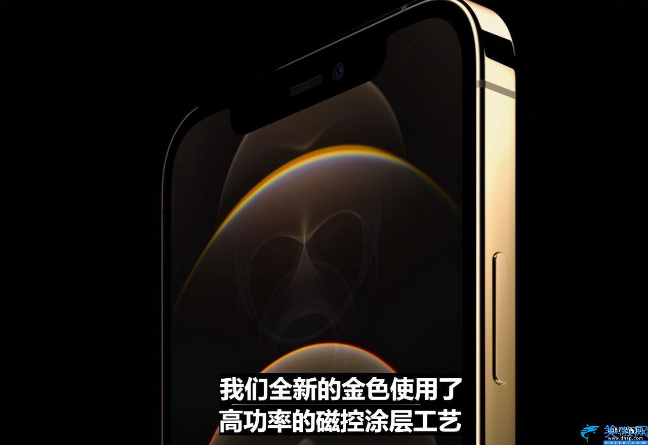 苹果手机12pro参数详细参数 ,iPhone 12 Pro系列详解