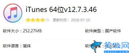 无法激活iphone怎么解决,几步就可以快速激活你的苹果手机