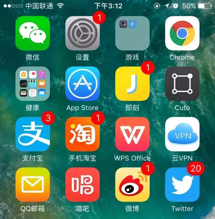 iphone软件更新的小红点怎么关,消除苹果升级提示小红点方法汇总