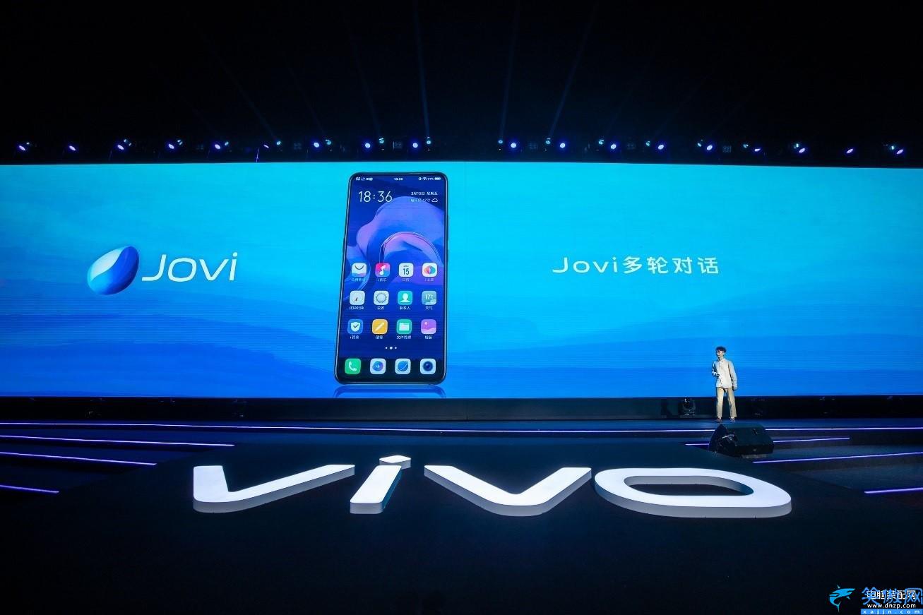 vivox27价格是多少,vivo X27系列报价详情