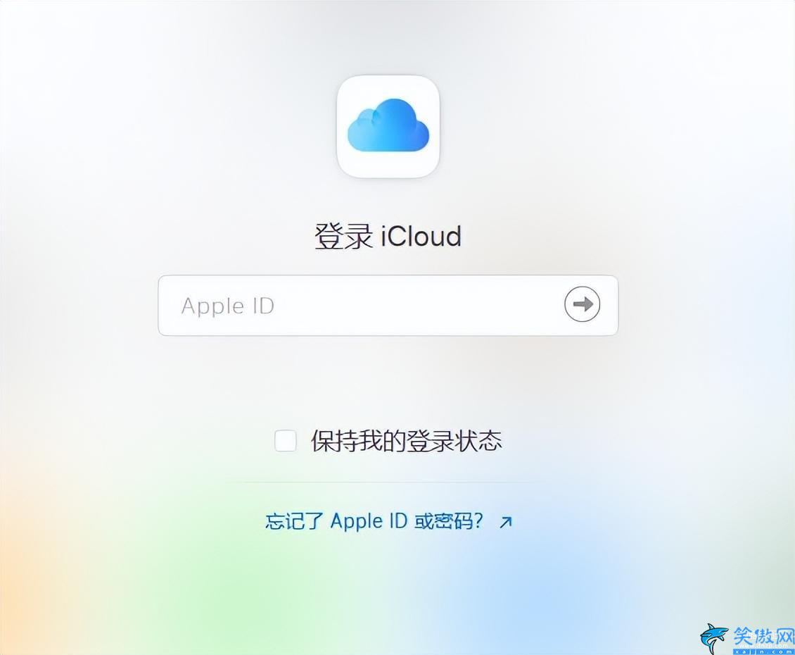 苹果6s图片删掉了怎么找回,iPhone手机删除的图片找回技巧