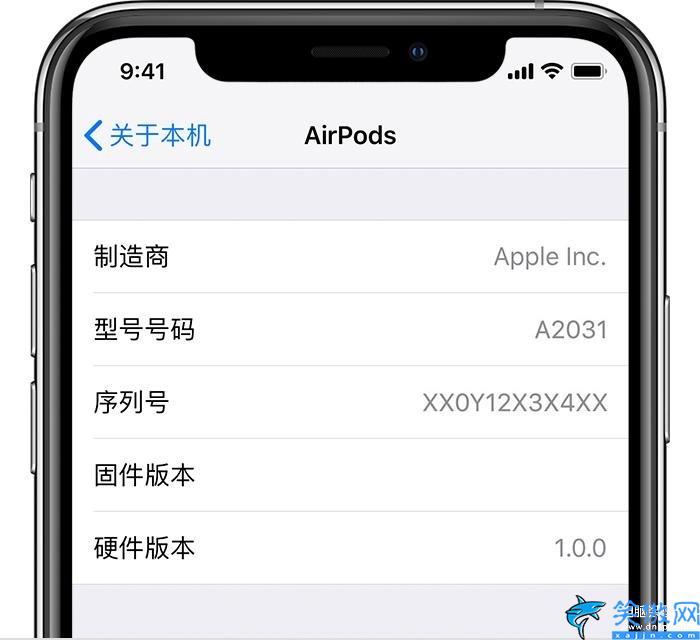 苹果耳机a1602是几代,识别iPhone蓝牙耳机的知识盘点