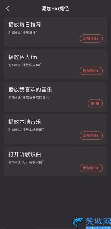 ipad怎么切换键盘大小,平板入门实用小技巧