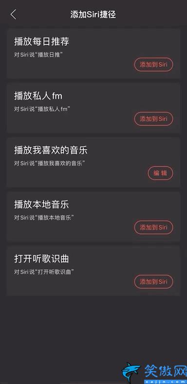 ipad怎么切换键盘大小,平板入门实用小技巧