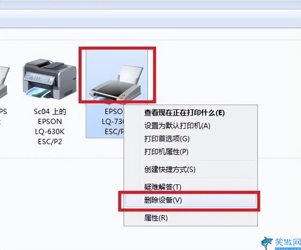 打印机脱机怎么重新连接,打印机恢复正常状态的办法