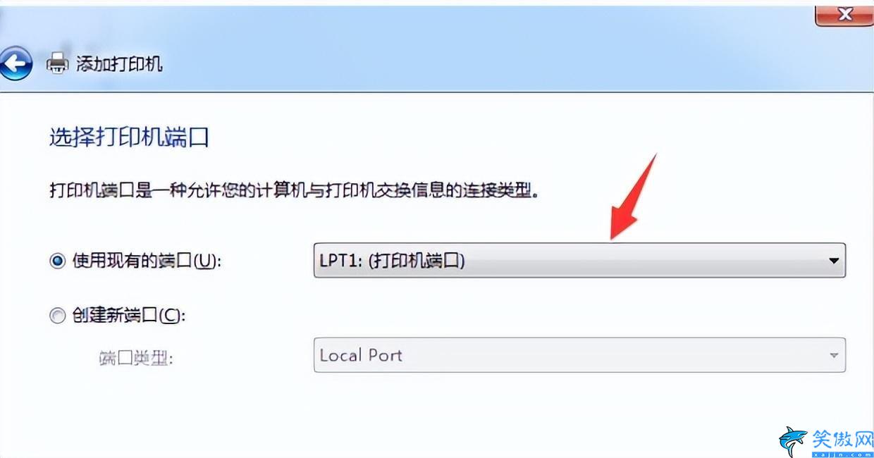打印机脱机怎么重新连接,打印机恢复正常状态的办法