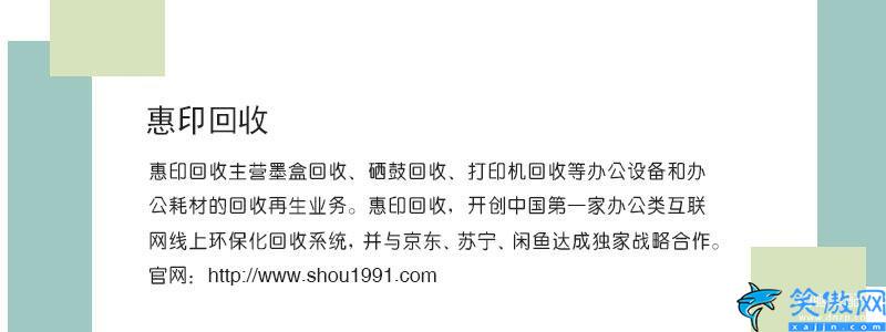 打印机脱机怎么重新连接,打印机恢复正常状态的办法