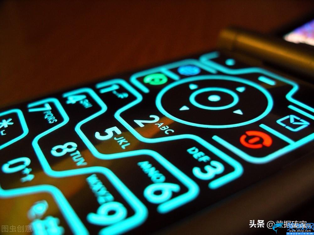 怎么用手机号查个人信息,通过手机号查个人信息的方法