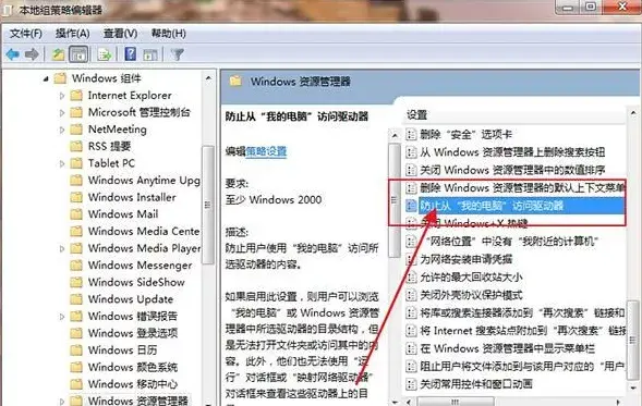 win10重装系统后卡顿严重怎么办,重装系统后的优化步骤