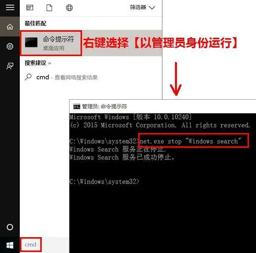 win10重装系统后卡顿严重怎么办,重装系统后的优化步骤