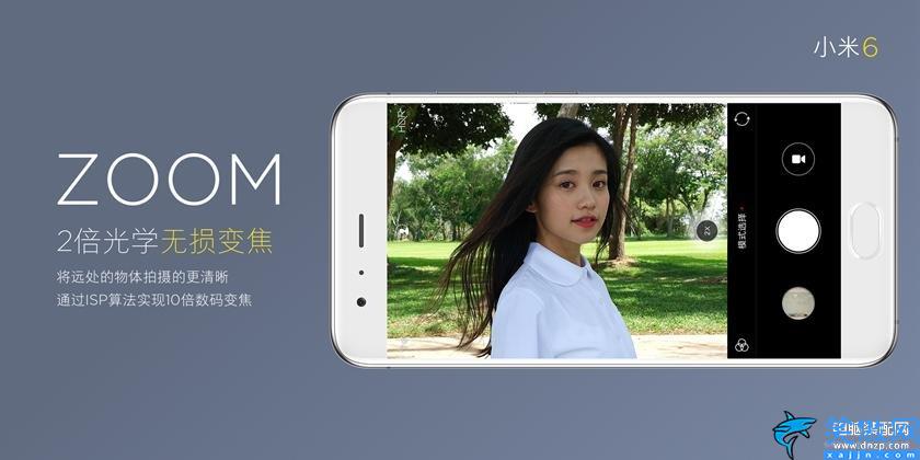 小米6什么时候上市最好,小米6手机发售日期
