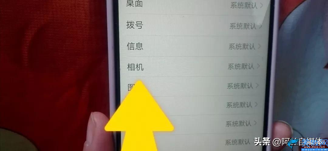 华为美颜功能怎么设置,微信视频通话开启美颜的教程