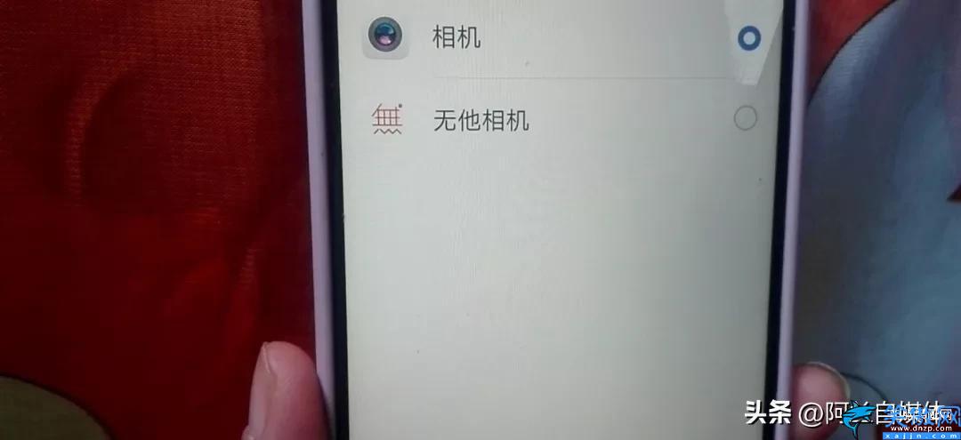 华为美颜功能怎么设置,微信视频通话开启美颜的教程