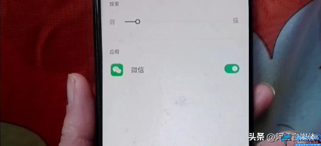 华为美颜功能怎么设置,微信视频通话开启美颜的教程