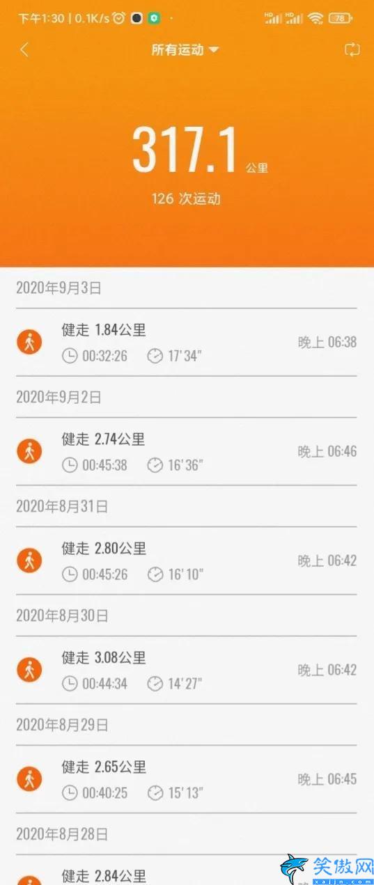小米手环电池休眠激活方法,一个简单方法救活闲置手环