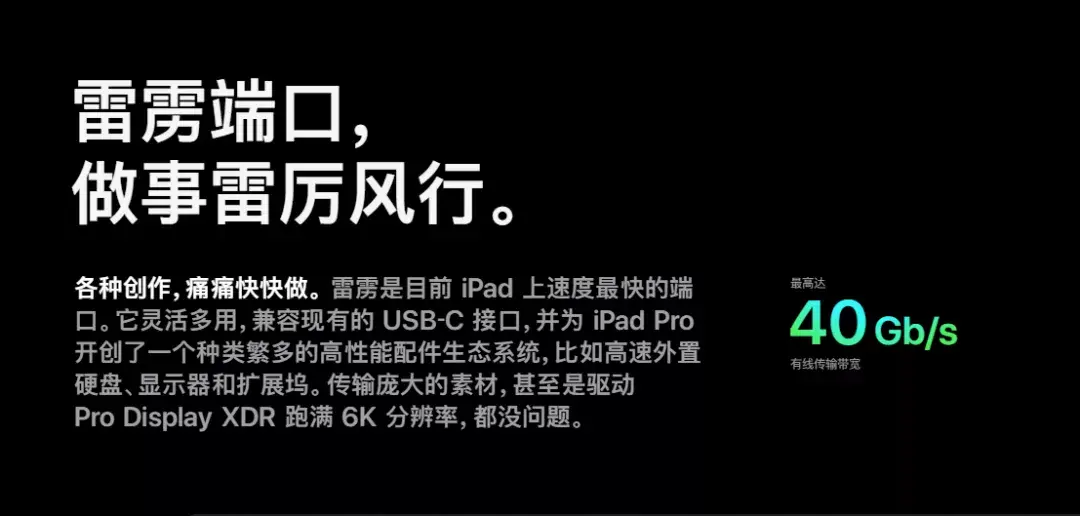 ipadpro版本型号有哪几种, ipad pro所有型号对照表