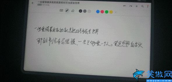 华为平板手写笔配对不上怎么办,华为触控笔新手使用须知