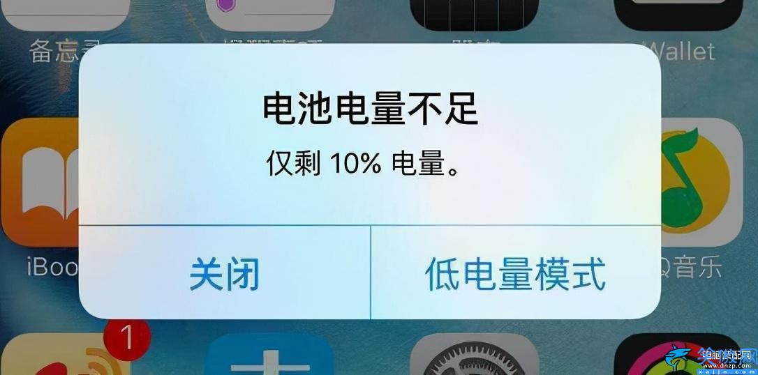 iphone11用20w快充伤电池吗,苹果手机正确充电方式盘点