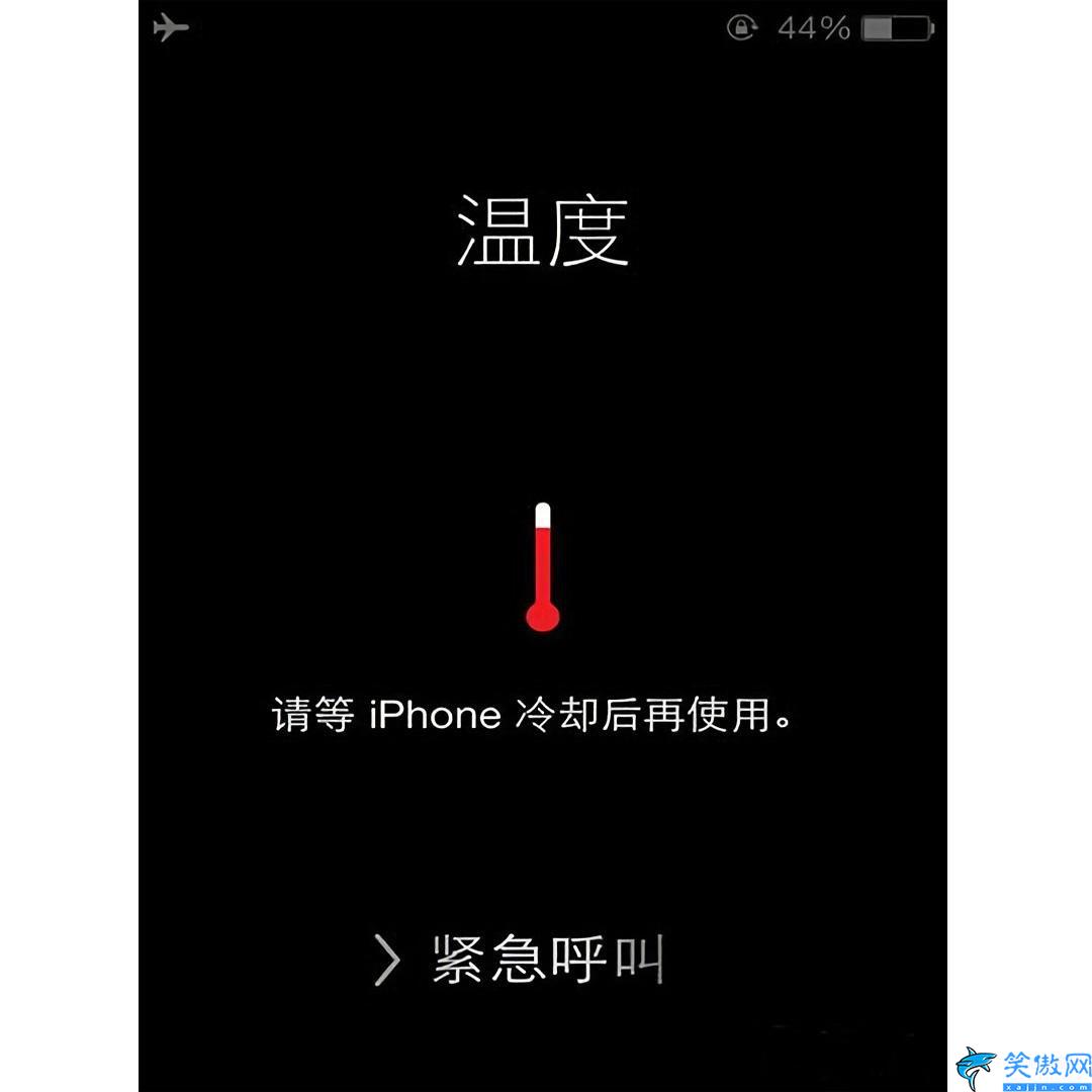 iphone11用20w快充伤电池吗,苹果手机正确充电方式盘点
